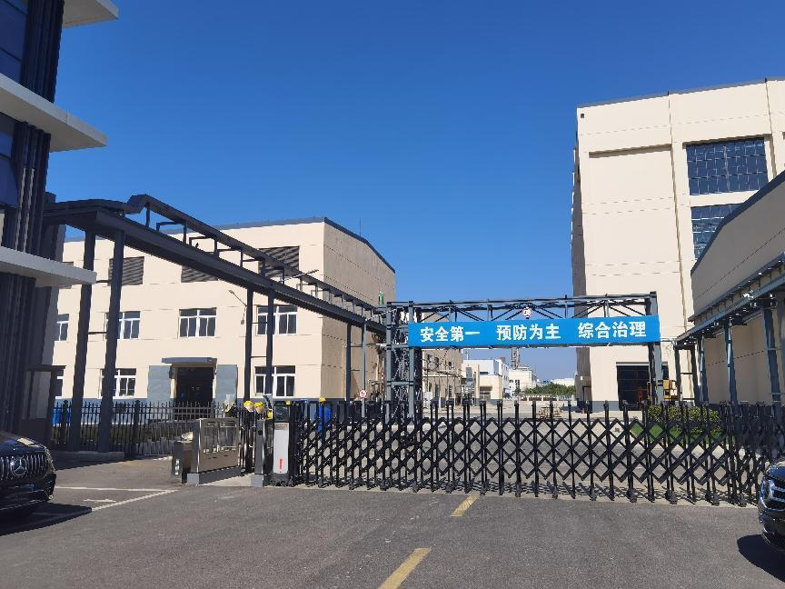 公司接收街道處進(jìn)行實(shí)地勘察！